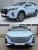 WA Chery OMODA, Небесно-голубой, Vanilla Blue Pearl, Jupiter, Light Blue, 20 мл.